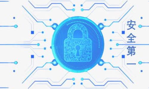 

如何在TPWallet中查看USDT余额和交易记录