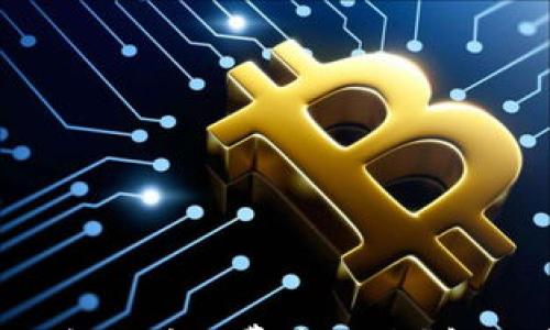 

bianotitpwallet转账失败矿工费多久退？解决方案与常见问题解析