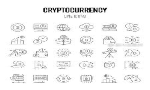 电脑版TPWallet如何添加BSC链：详细教程与常见问题解答