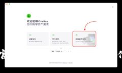 全面解析BitPay官网：如何使用比特币支付和商家
