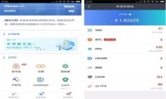 TPWallet充值费用详解及省钱攻略