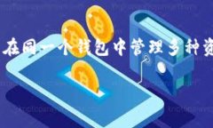   TPWallet安全性全面解析：你应该知道的内幕 /