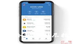 如何制作安全的冷钱包：详尽指南与最佳实践