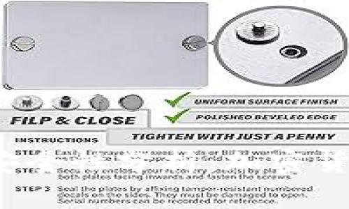 : 冷钱包与黑U的安全性分析：加密货币存储的最佳选择