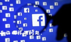 tiaoti如何找回丢失的TPWallet密钥并重新登录账户