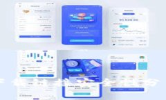 比特派钱包下载链接安全性分析及使用指南