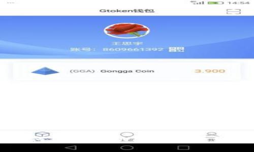 苹果手机用户如何下载TPWallet：详细步骤与最佳实践