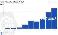 请注意，以下内容为基于用户要求的生成内容示