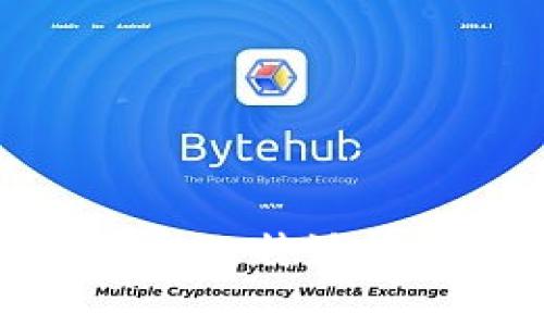 安卓手机下载比特派软件的全攻略