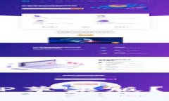 如何顺利下载K豆钱包APP苹果版？最新指南与重要