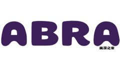 TPWalletU币使用指南：如何高效管理和交易数字资